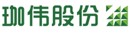 珈伟光伏照明股份